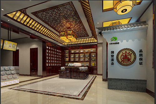 安阳古朴典雅的中式茶叶店大堂设计效果图